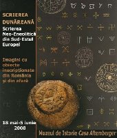 scrierea-dunareana-scrierea-neo-eneolitica-in-sud-estul-europei-836191149.jpg