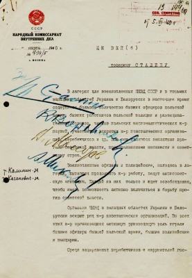Katyn_-_decision_of_massacre_p1-Circulara din 5 martie 1940 de la Lavrenti Beria pentru Stalin, prin care era propus? executarea ofi?erilor polonezi.jpg